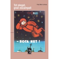 Tot plegat, gran escampall de Felip Martí-Jufresa